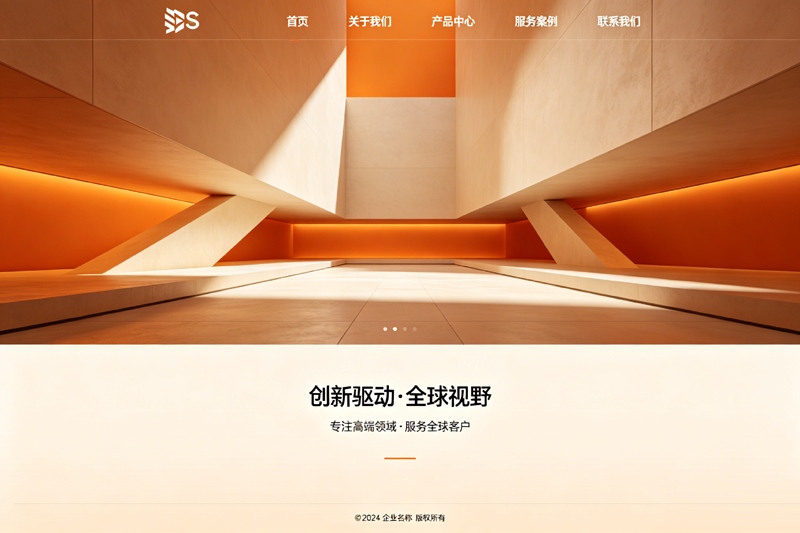 独享IP网站建设，正版1699元，国内要备案，可绑定多个域名，赠送安装SSL证书